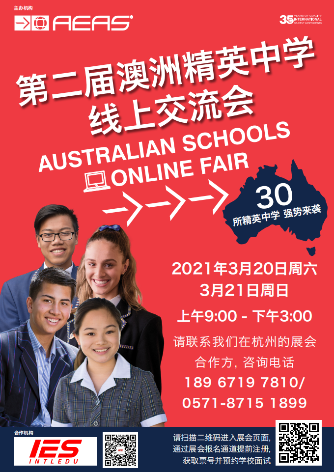 微信截圖_20220224150330.png